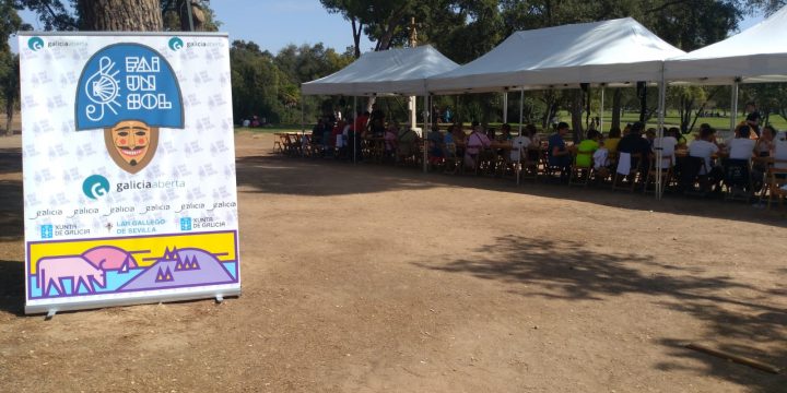 ROMERÍA GALLEGA 2019