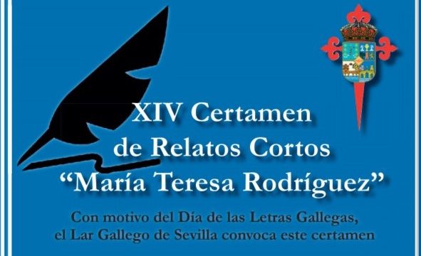 Convocatoria XIV Certamen de Relatos Cortos “María Teresa Rodríguez”
