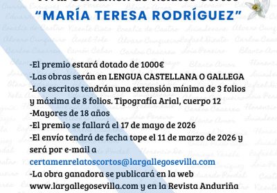 XVIII CERTAMEN DE RELATOS CORTOS “MARÍA TERESA RODRÍGUEZ”