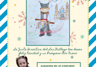 Feliz Navidad y Próspero año 2026