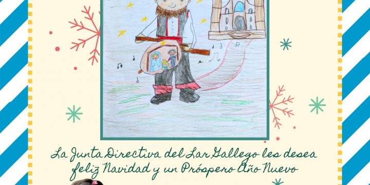 Feliz Navidad y Próspero año 2026