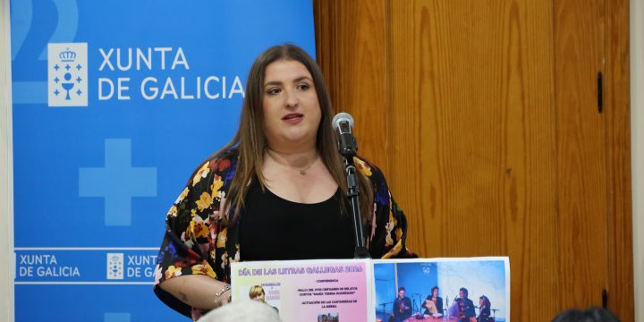 ACTA XVIII CERTAMEN DE RELATOS CORTOS “MARÍA TERESA RODRÍGUEZ”